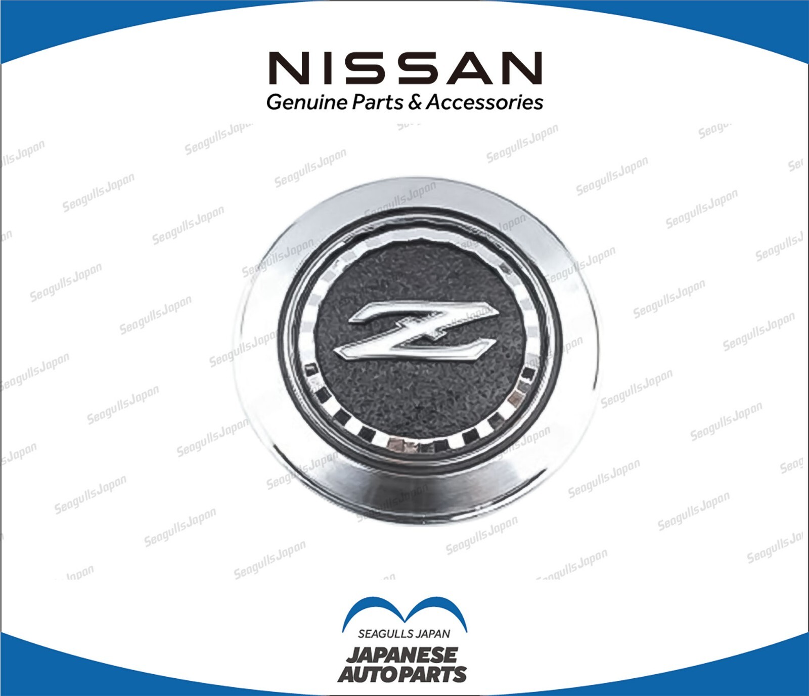 ^._.^♡ Nissan 1979-1983 Hood Emblem Fairlady Z S130 Datsun 280ZX