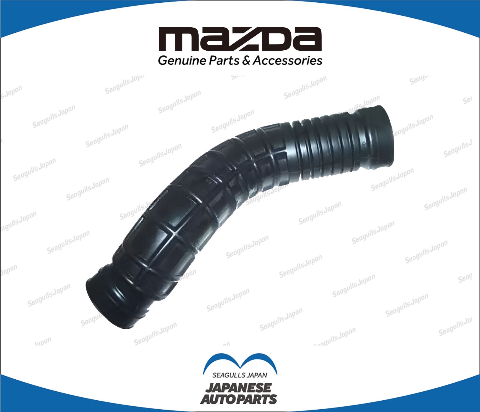 ぱんや MAZDA B-SERIES B2200 UF 1990-1993 Genuine Air Intake Duct