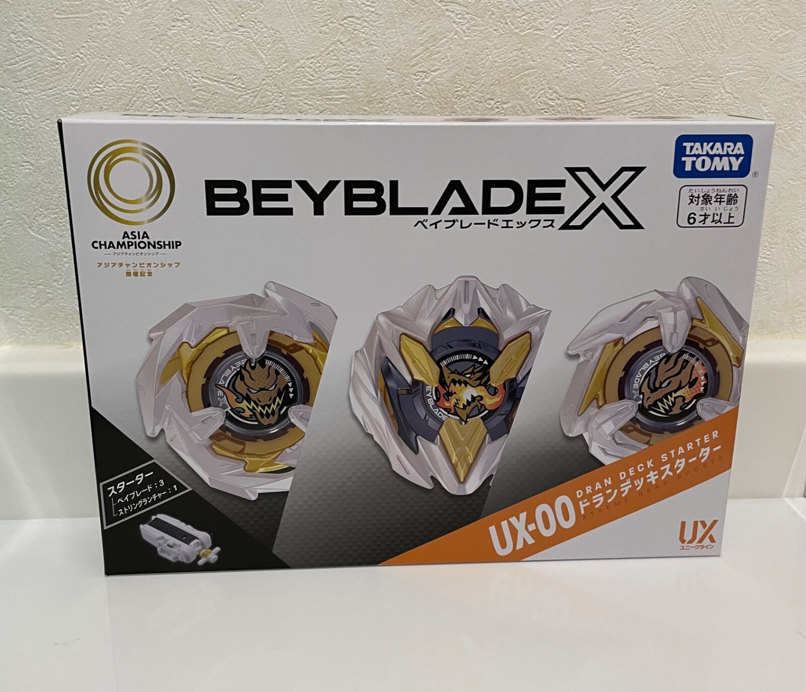 Beyblade X UX-100 アジア選手権ベイセット BEYBLADE X UX-00 Starter Asian Championship Commemoration