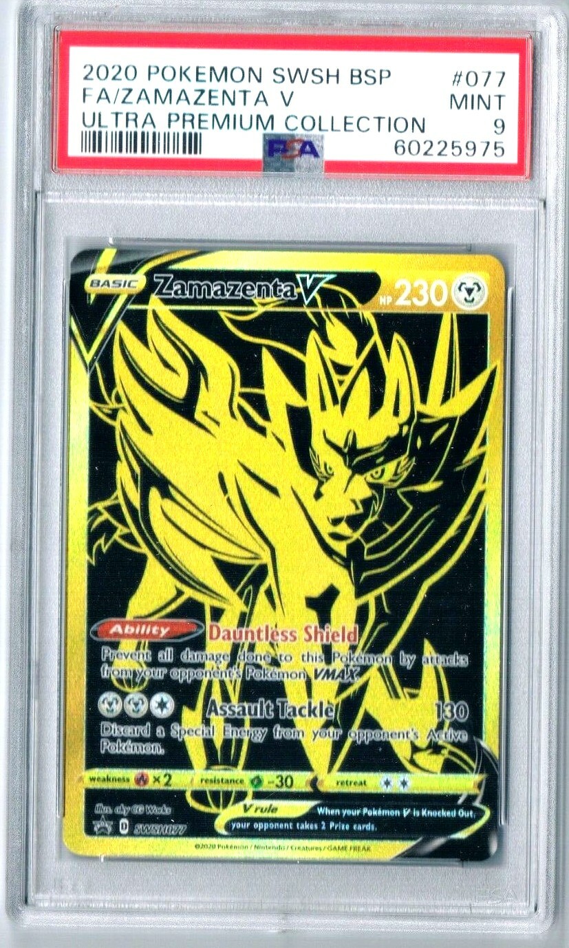 シャワーズV PSA10 PSA 10 Gem Mint Mewtwo Vstar 091/071 Pokemon GO UR FA 2022