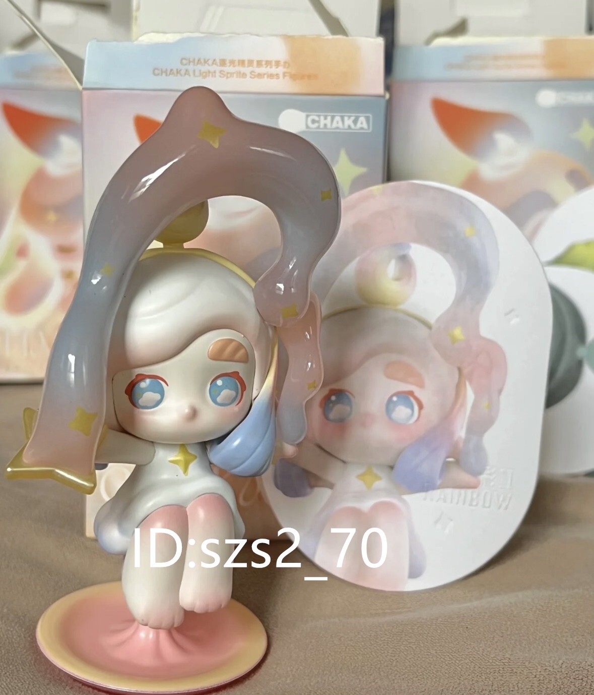 POPMART CHAKA フィギュア POP NOW:CHAKA Light Sprite Series Figures - POP MART (United