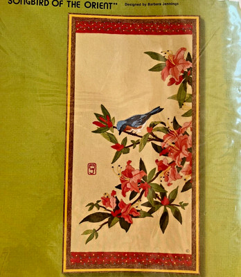 Sunset Stitchery Songbird Of The Orient Embroidery Kit 10''x20'' Sealed New Vtg