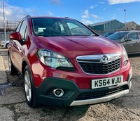 2014 Vauxhall Mokka 1.7 CDTi Exclusiv 5dr 4WD Hatchback Diesel Manual