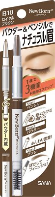 SANA New Born 3 In 1 Eyebrow Pencil Brown Shades
