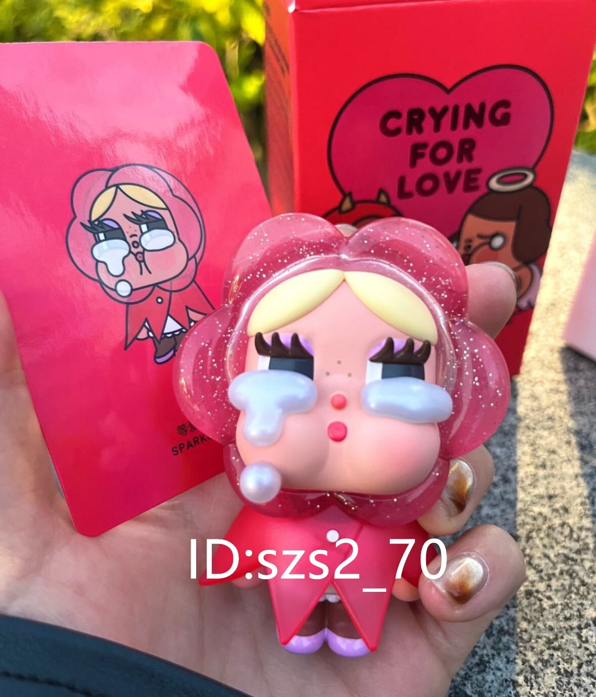 正規品‼️Pop mart crying for love CRYBABY Crying For Love Series Figures - POP MART (United