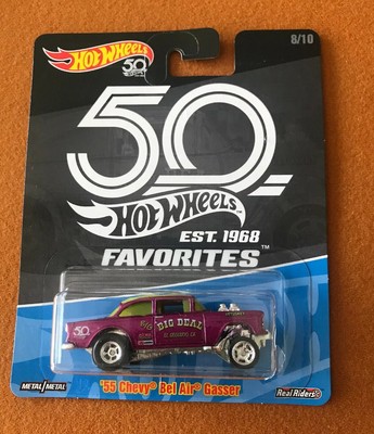 hw 50th anniversary favorites