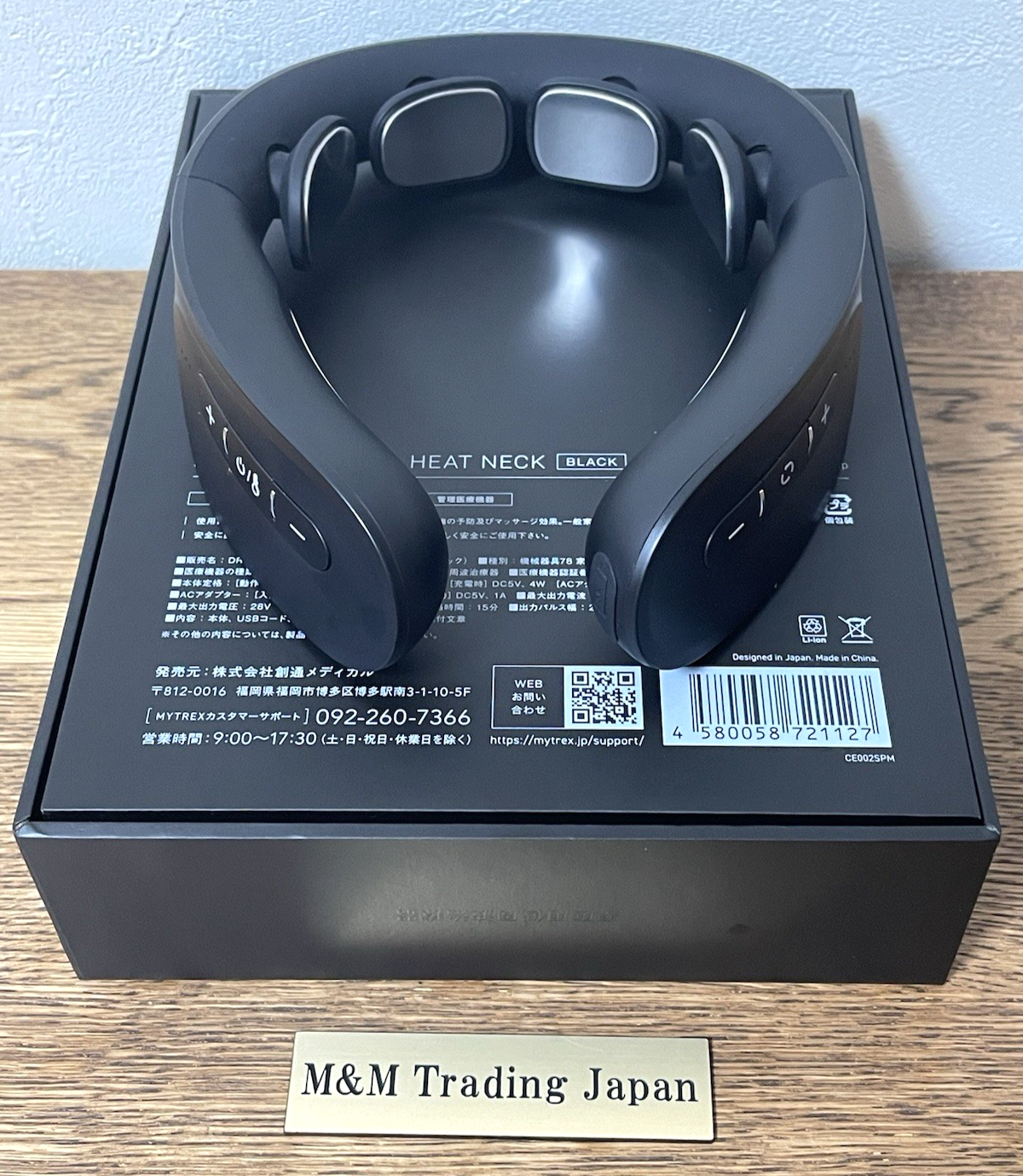 【半額以下】MYTREX DR. HEAT NECK PRO DRH-N21W MTDRHN21W DR. HEAT NECK Home use low frequency treatment
