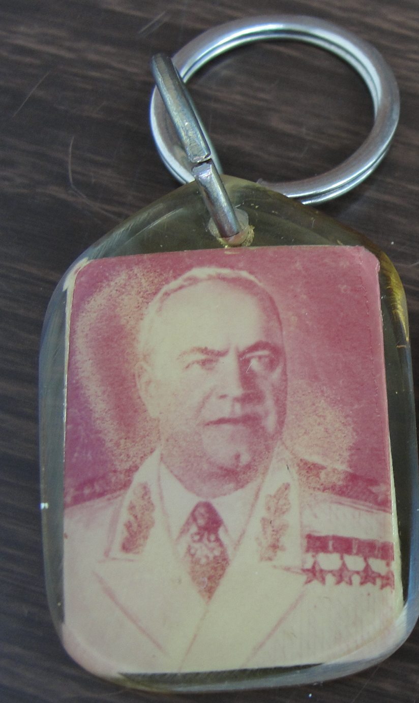 Vintage Stalin Zhukov Keychain USSR 1979