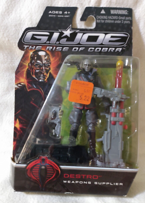 Supplier action figure deals