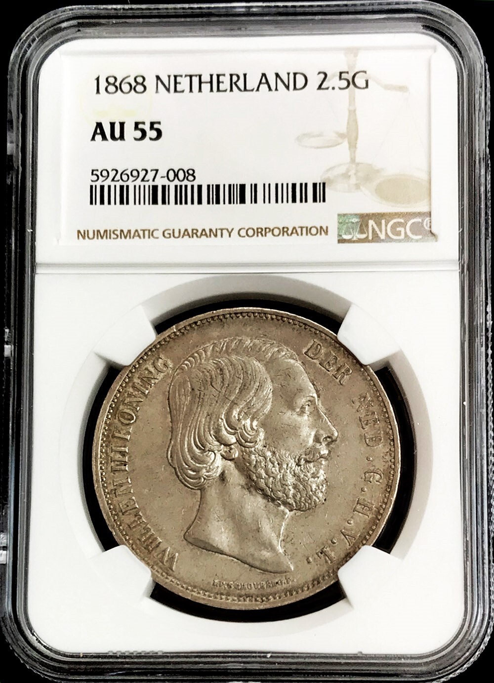 1868 SILVER NETHERLANDS 2 1/2 GULDEN -UTRECHT MINT NGC AU 55