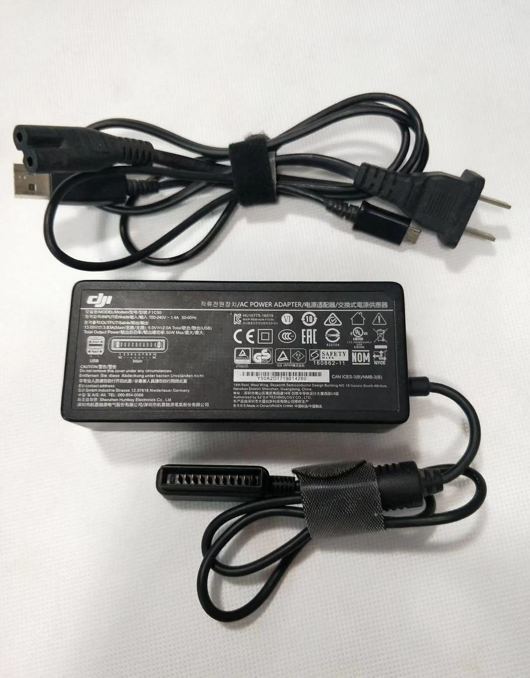 DJI Mavic Pro 1 Part Battery Charger With AC Cable The power