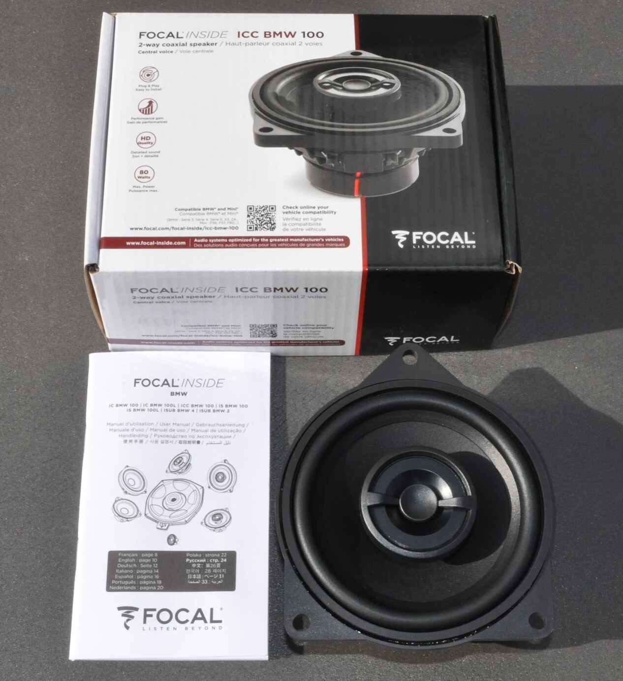 Focal ICC BMW 100 コアキシャルスピーカー　10センチ フォーカル正規品 ICC-BMW-100 BMW専用スピーカー センター