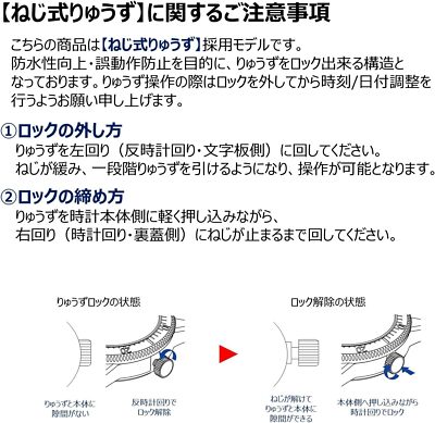 Pre-owned Orient Star []  Automatic Watch M42 F6 Diver 1964 2nd Mechanical