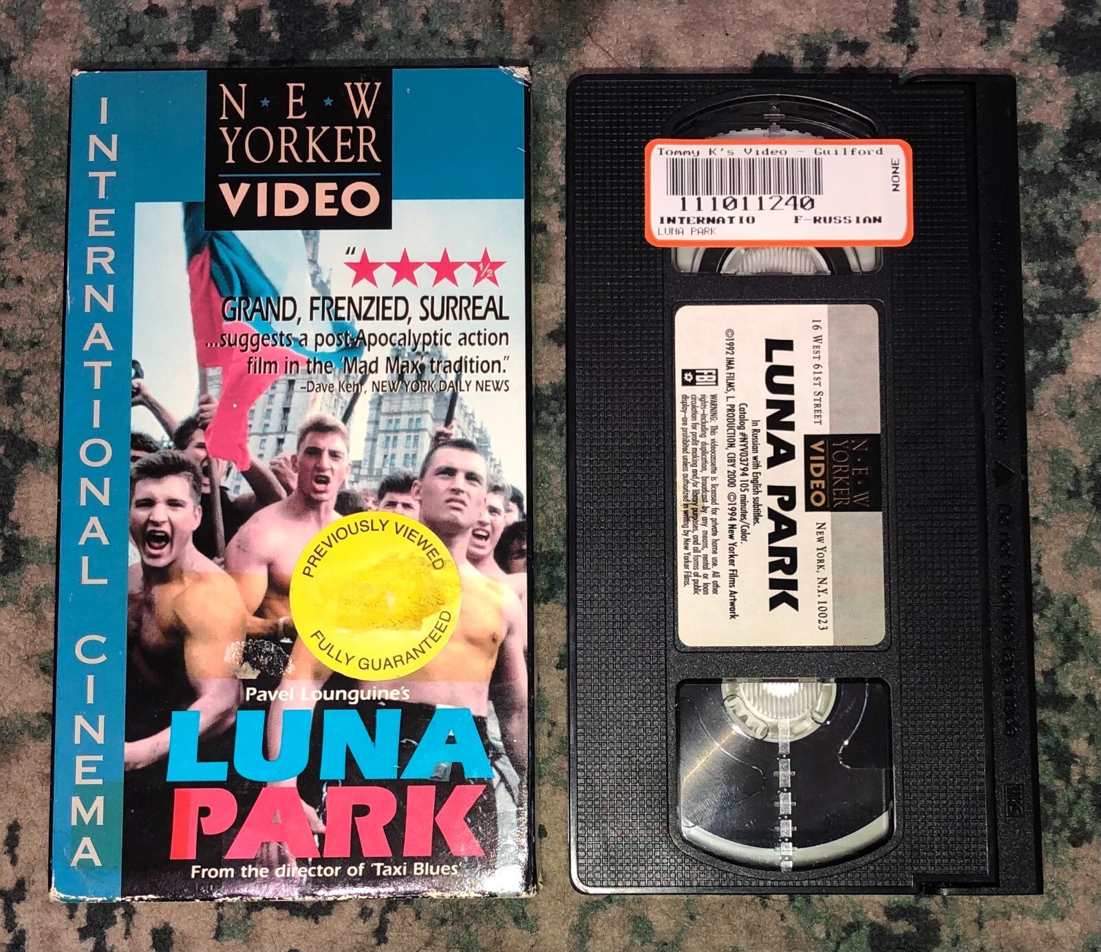 Luna Park VHS RARE 1992 Russian Anti-Semitism Skinhead Drama