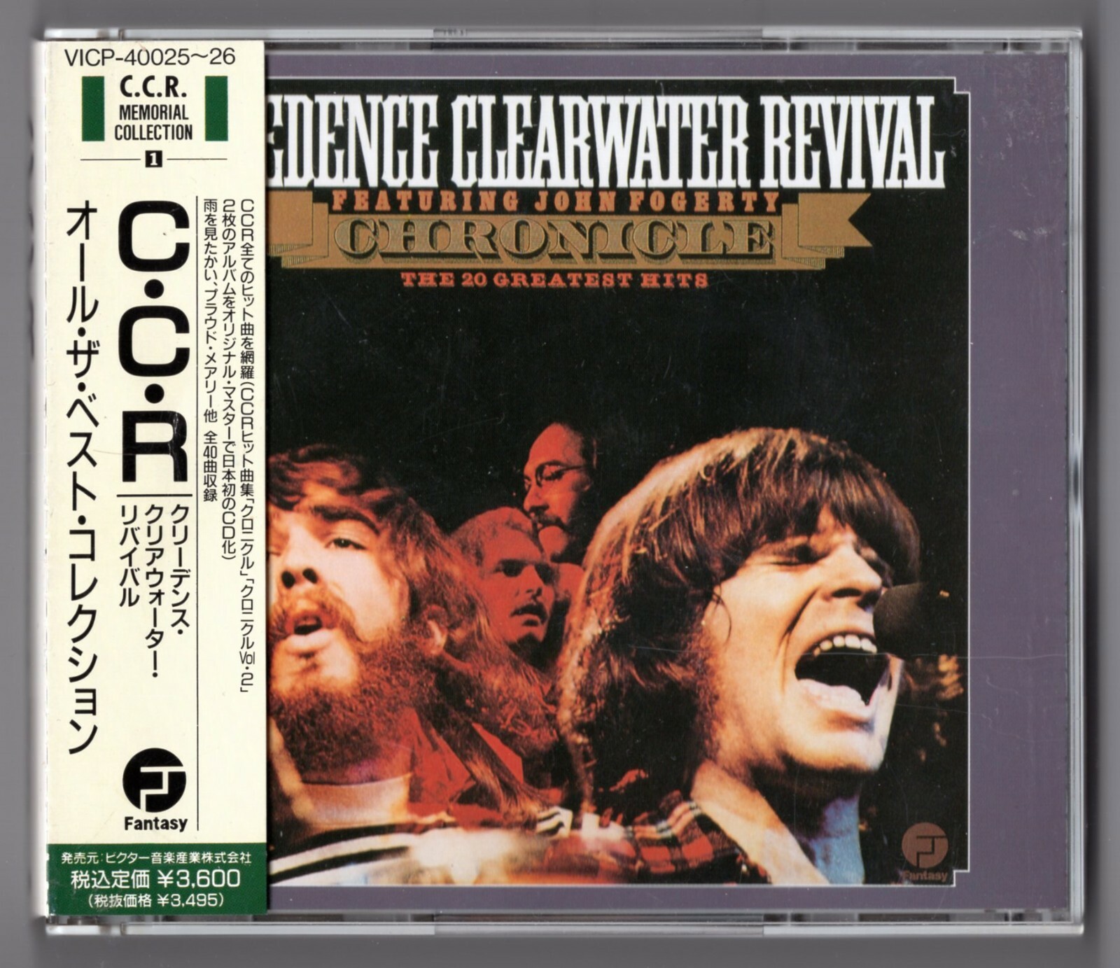 CCR Creedence Clearwater Revival 2 CDs CHRONICLE VOL 1+2