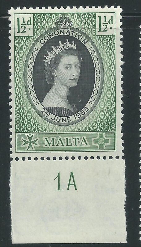 Malta Scott # 241 MNH with Plate # Tab Elizabeth II Coronation 1953