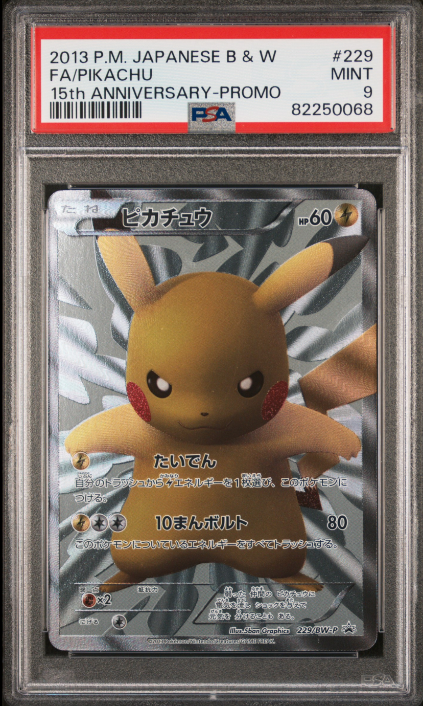 $_57.PNG?set_id=880000500F $_57.PNG?set_id=880000500F