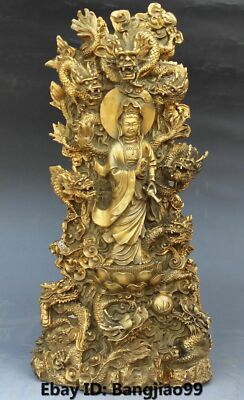 15" Chinese Bronze 9 Dragons Dragon Kwan-yin Guan Yin Bodhisattva Nanhai Statue