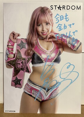 Mina Shirakawa Autograph Signed Stardom Portrait 8 x12  Photo AEW Forbidden Door