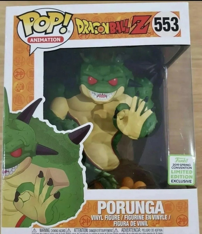 porunga pop vinyl