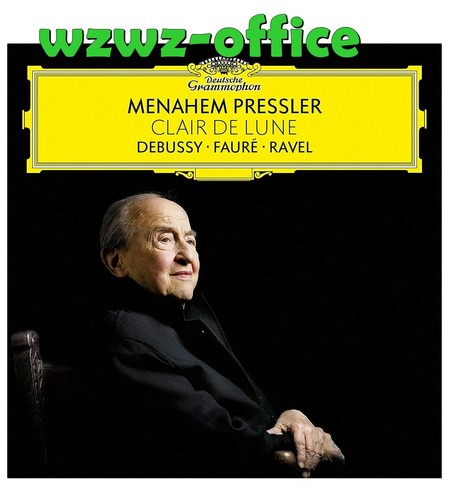 Menahem Pressler Piano SEALED CD(SHMCD) Clair De Lune