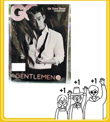 CQ Official Magazine( int'l ver) Ok Taec Yeon Gentlment Basses 2PM Kpop Kstar