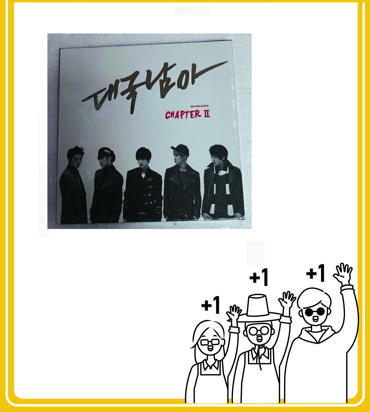 DGNA The Boss Official CD ChapterII The Boys Of Super Space