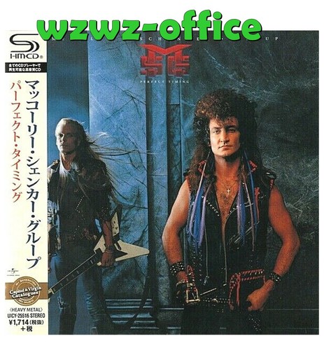 マグステージ ファイティングJAM 12個セット マグステージ ファイティングJAM 12個セット マグステージ