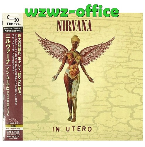 Nirvana Live in Japan & Outcesticide セット Nirvana – Live
