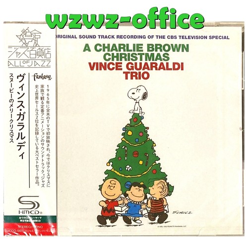 【完全限定生産盤】特別仕様 Charlie Brown Christmas LP 完全限定生産盤】特別仕様 Charlie Brown Christmas LP