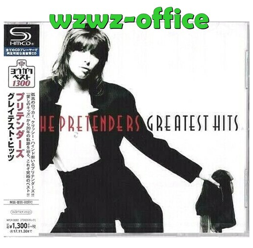 その他 Greatest Hits and Then Some 71H+EbSKecL._UF350,350_QL50_.jpg