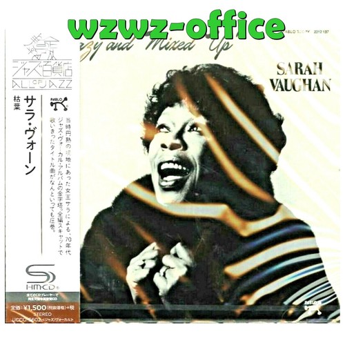 Sarah Vaughan Jazz SEALED BRAND NEW CD(SHM-CD) 