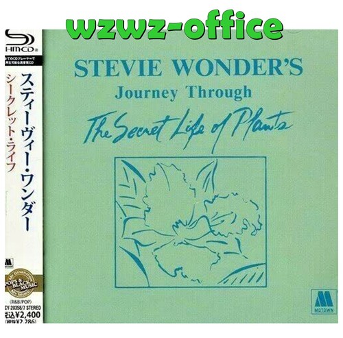 Stevie Wonder SEALED NEW 2SHMCD Journey Through The Secret