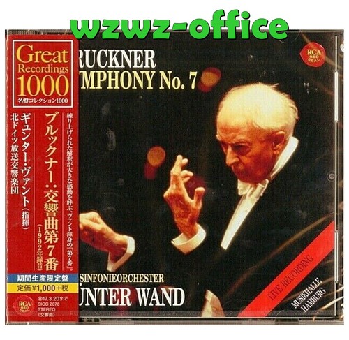 G?nter Wand NDR-SO SEALED NEW CD Bruckner Symphony No.7