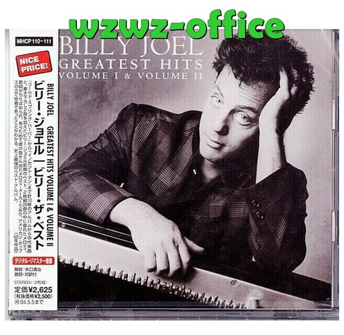 BILLY JOEL GREATEST HITS Ⅰ&Ⅱ LPレコード BILLY JOEL 