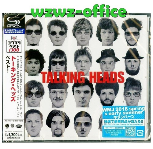TALKING HEADS 2枚セット TALKING HEADSの2枚組輸入盤LPレコードです。