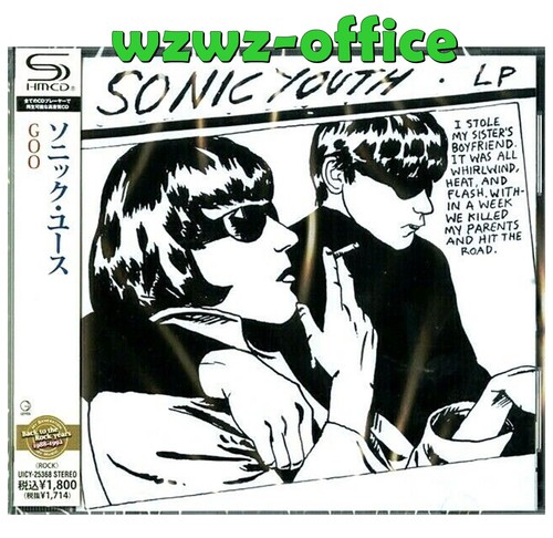 Sonic Youth - ONSOKU SEINEN LP レコード Amazon.co.jp: Goo -Hq/Download- [12 inch Analog]: ミュージック