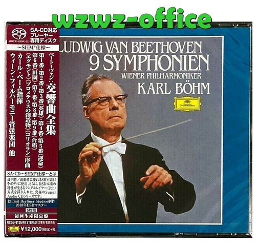 Karl Bohm Vienna SEALED BRAND NEW 5SHM-SACD Beethoven