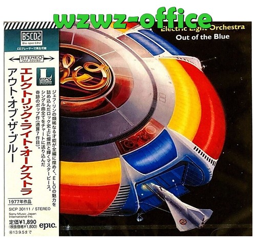 ★エレクトリック・ライト・オーケストラ / CD-BOX★3枚組◇ELO ☆エレクトリック・ライト・オーケストラ / CD-BOX☆3枚組◇ELO