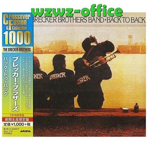 The Brecker Brothers ブレッカー・ブラザース Amazon.co.jp: ザ・ブレッカー・ブラザーズ: ミュージック