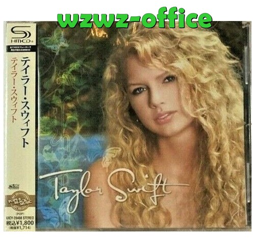 UNIVERSAL ENTERTAINMENT - 【新品未開封】Taylor Swift folklore サイン　CD Folklore - Exclusive Limited Edition SIGNED In The Trees CD