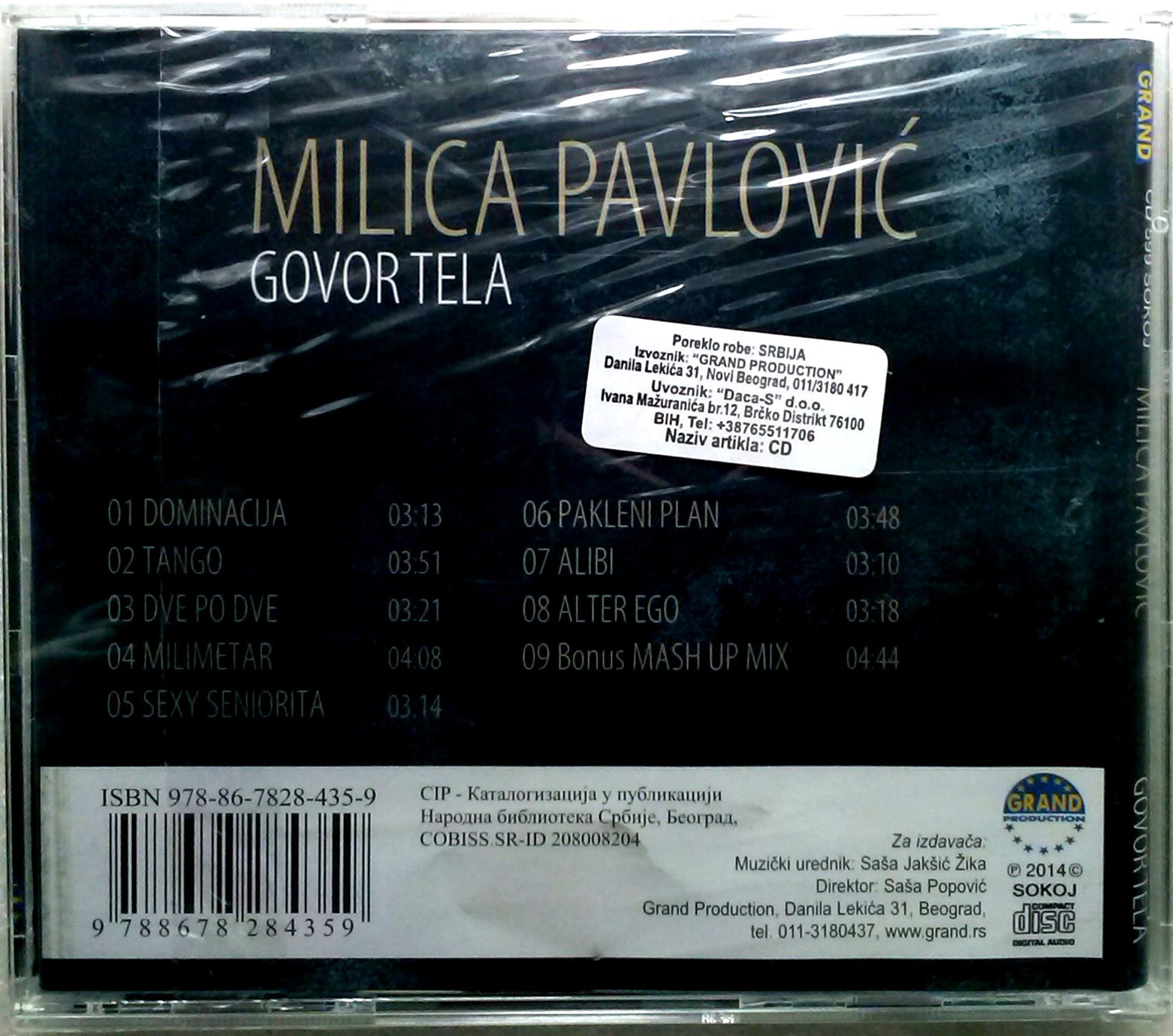 CD MILICA PAVLOVIC - GOVOR TELA album 2014 Serbian, Bosnian, Croatian Serbia