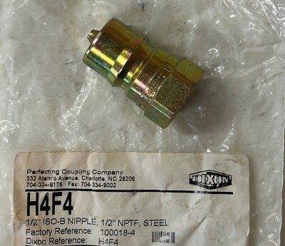 DIXON QUICK COUPLING (H4F4)  Hydraulics - 1/2'' ISO-B NIPPLE, 1/2'' NPTF, STEEL