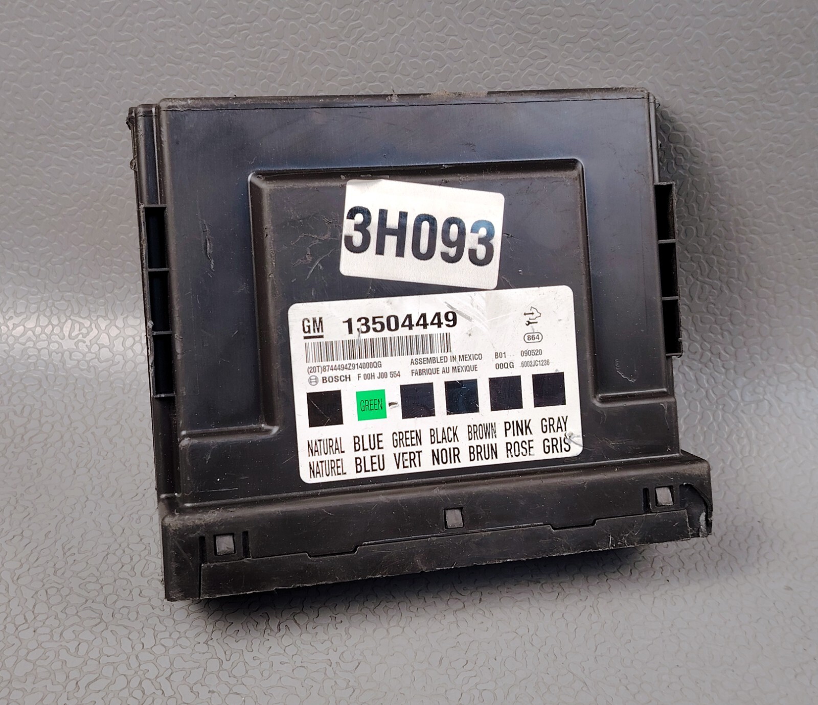 mi☆ 2012 CHEVROLET CRUZE Z20D1 BODY CONTROL MODULE BCM OEM