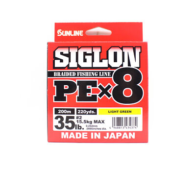 Sunline P.E Line X8 Siglon 200M P.E 2 35LB Lime Green (4374)