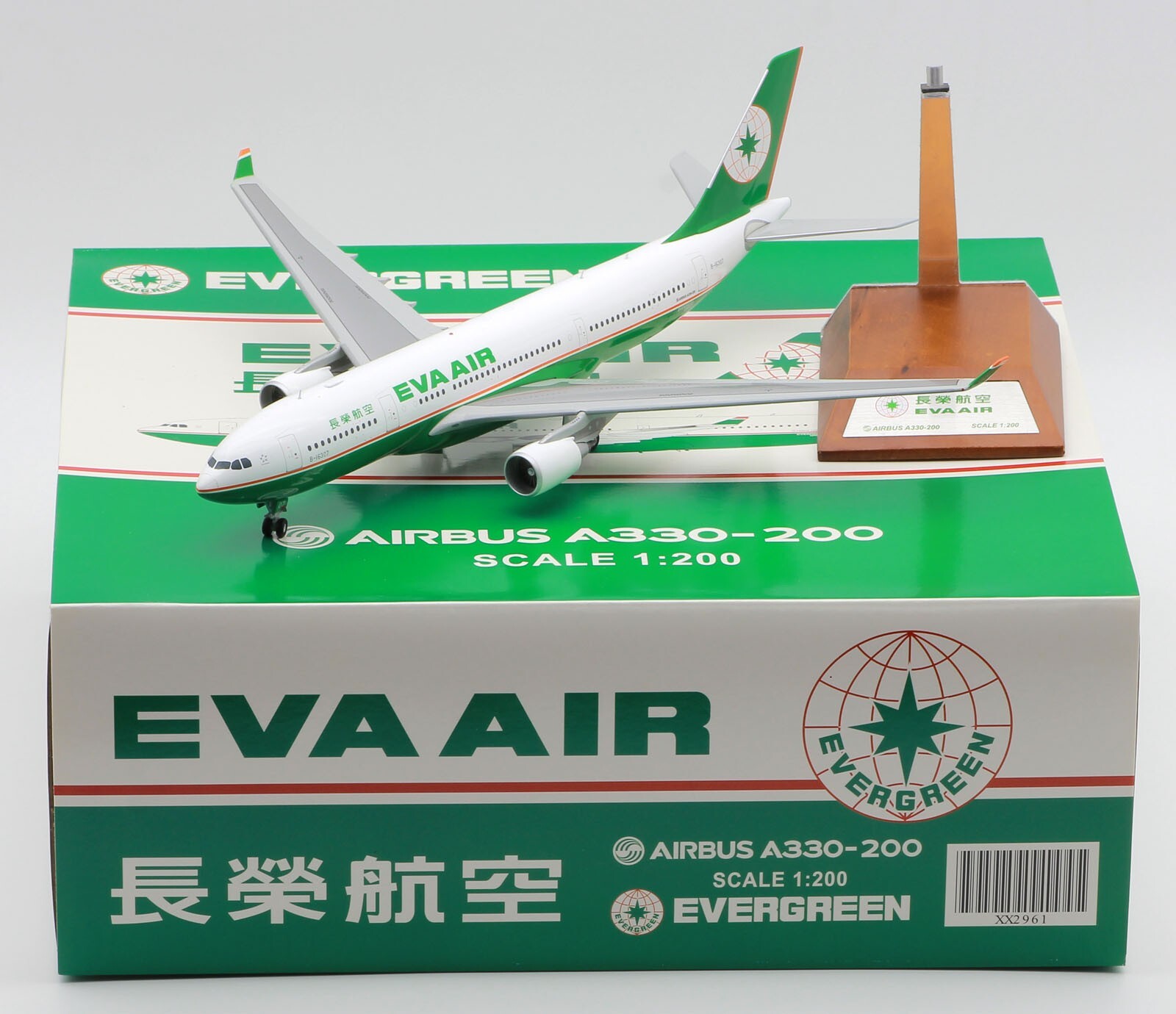 1:200 JC Wings Eva Air Airbus A330-200 B-16307 Diecast
