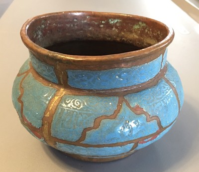 Middle East Islamic Enamel Copper