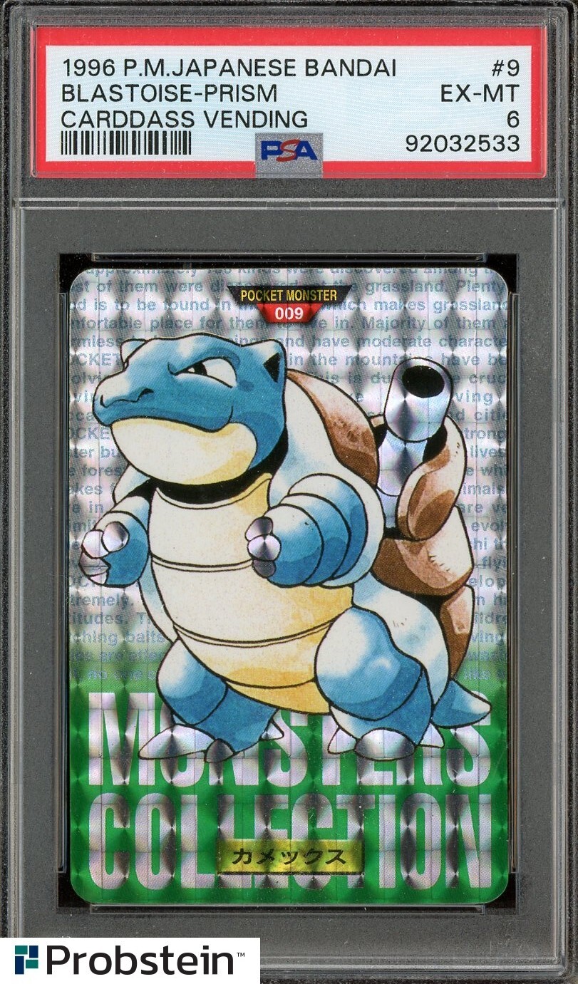 Blastoise PSA 6