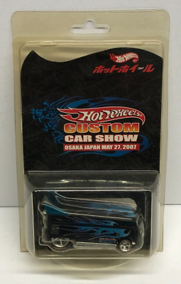 ホットウィール2007 custom car show osaka