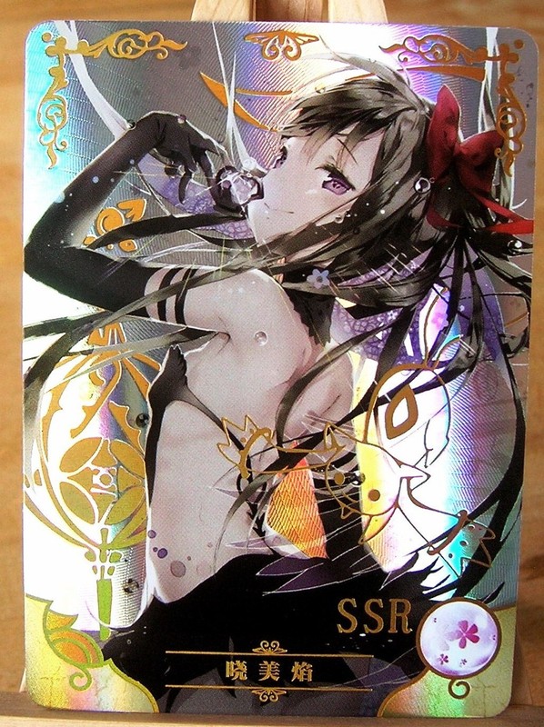 Akemi Homura Puella Magi Madoka Carte Ssr Anime Holo Card Goddess Story Ns-03